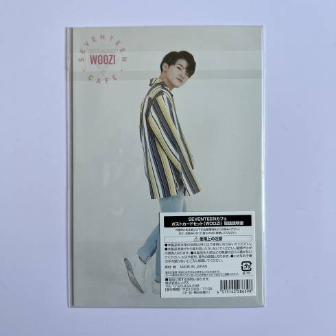 SEVENTEEN POP-UP CAFE IN JAPAN 2018 - WOOZI POSTCARD